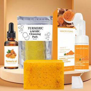Turmeric Cleansing Set, 4 Counts/set Nourishing Turmeric Soap & Cleaning Pad & Mousse Cleanser & Oil, Deep Cleansing Skin Care Kit for Women & Men, Body Care Routine, Mother's Day Gift, Face Wash Set, Facial Exfoliating Cleanser