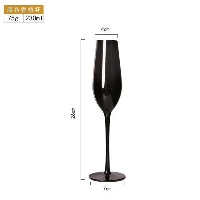 Nordic Creative Home Black Lead-Free Crystal Glass Champagne Cup Goblet Wine Glass Light Luxury Retro Multi-Purpose Wine Glasses 3