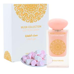 Cotton Candy Musk Perfume | Sweet Marshmallow Skin Scent | 60ML Eau De Parfum by Gulf Orchid (For Her)