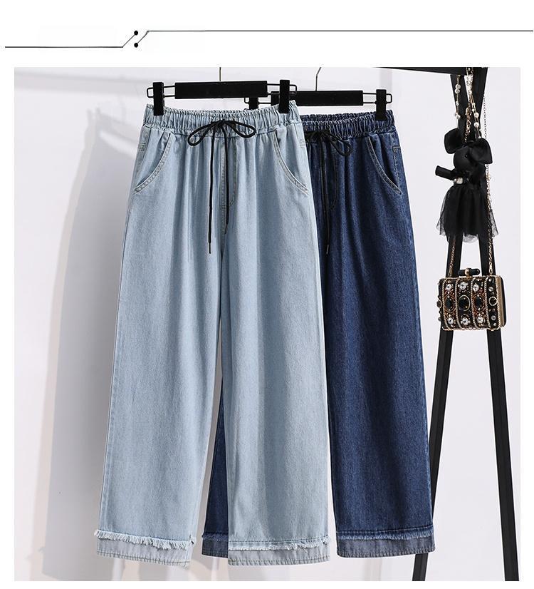 Product Introduction of plus Size High Waist Casual Pants Loose Wide Leg Jeans Fashionable Spring New Arrival for plus Size Women Comfortable Fit 18