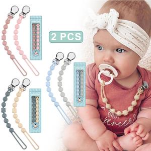 Flexible Baby Pacifier Clip (2pcs), Silicone Pacifier Holder Straps, Clip-on Belt Pacifier Aid for Birthday Festival Gift