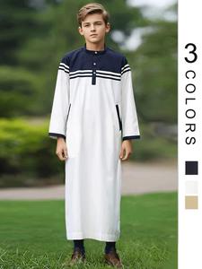 Boy's Colorblock Striped Print Half Button Stand Collar Thobe, Modest Long Sleeve Muslim Kaftan for Summer, Kid's Arabic Clothing for Daily Wear
