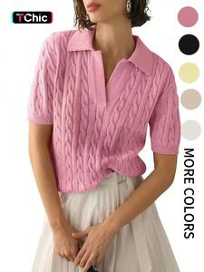 Women's Plain Cable Knit Sweater Pullover, Casual Short Sleeve Collared Jumper for Spring, Fashion Women's Knitwear for Daily Wear