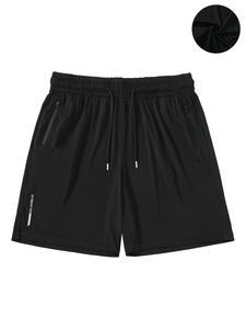 Men's Letter Print Drawstring Waist Shorts,  Casual Zipper Pocket Shorts for Summer, Men's Bottoms for Daily Wear