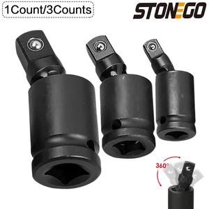 Universal Pneumatic Joint, Wrench Socket Adapter High Hardness For Electric Pneumatic Forging