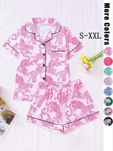 Women's Leopard Print Contrast Binding Pocket Lapel Shirt & Elastic Waist Shorts Pyjama Set, Casual Comfortable Button Front Short Sleeve Top & Shorts PJ Set, Ladies Sleepwear for All Seasons, Soft Lounge Sets