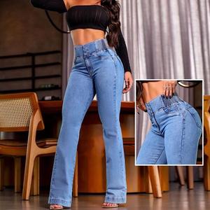 ChicMe Women's Back Shirred Button Front Jeans High Waist Pants with Pockets