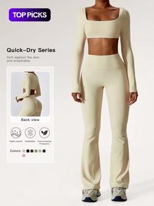 Women's Solid Square Neck Crop Top & High Waist Flare Leg Pants Set, Comfy Breathable Long Sleeve Top & Bell Bottom Trousers Two/Four-piece Outfits for Yoga Workout, Gym Wear, Sweatsuit Set, Athletic Tracksuit Set, Workout Sets, Fitted Design Activewear