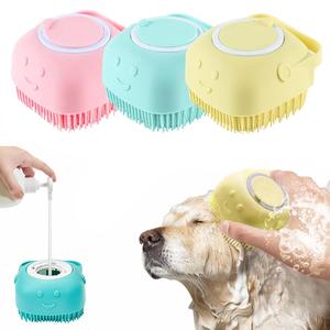 Pet Bath Soap Dispenser Massage Brush, Silicone Massager Shampoo Dispensing Brush with Soft Bristles for Dogs and Cats, Pets Shower Massage Brush
