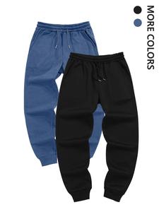 Men's Solid Drawstring Waist Jogger Pants, Casual Comfy Pocket Sweatpants for Spring & Fall, Men's Trousers for Daily Wear