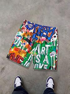 Men's Regular Fit Shorts, Casual Comfy Breathable Swim Shorts for Summer, Men's Swimwear for Beach Vacation