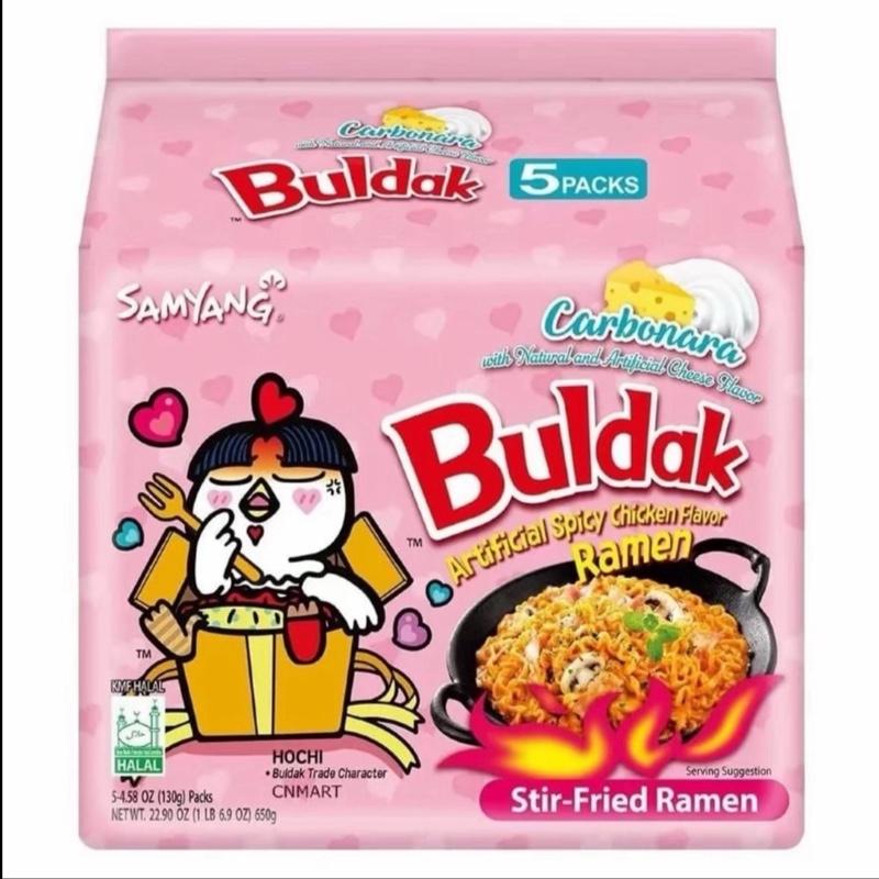 Samyang Buldak Carbonara Hot Spicy Noodle 5 Pack 1