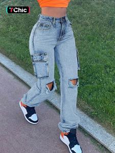 Women's Plain Ripped Flap Pocket Button Fly Straight Leg Jeans, Fashion Chic Casual Fitted Design Denim Pants for Daily Wear, Ladies Trouser for All Seasons, Casual Denim Trousers, Womenswear, Bottom, Streetwear, Fashion Jean Bottoms, Ripped Skinny Jean