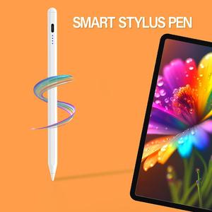 Rechargeable Stylus, High Precision Touch Screen Stylus, Writing Accessories for iPad & Tablet & Mobile Phone, Capacitive Pen, Digital Products, Wireless