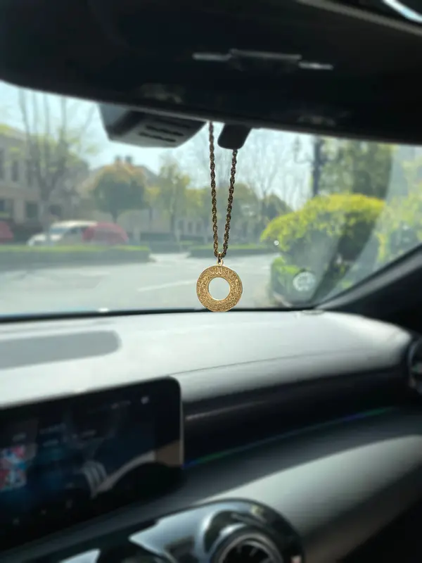 Ayatul Kursi Car Hanger - Islamic Gift 8