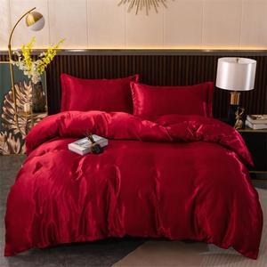 Plain Satin Duvet Cover Set, 3 Counts/set Including Decorative Duvet Cover & 2 Pillowcase without Filler, Soft Comfy Bedding Sets for Home Bedroom, Silk Duvet Cover, Summer Fathers Day Gift for Christmas Decor, Christmas Gifts, Christmas Decorations