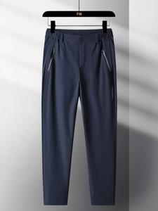 Men's Solid Zipper Pocket Straight Leg Pants, Regular Fit Casual Comfy Breathable Quick Drying Trousers for Outdoor Hiking Camping Fishing, Men's Bottoms for All Seasons