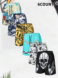 Men's Skull & Letter Print Boxer Brief, Casual Comfy Breathable Short-leg Printed Underwear for Daily Wear, Men's Underwear for Summer