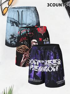 Men's Regular Fit Skull Print Boxer Briefs, Casual Comfy Breathable Underwear for Daily Wear, Mens Underwear for Summer