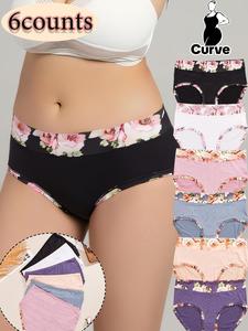 Plus Size 6pcs Floral Print Contrast Binding Brief, Regular Fit Soft Comfy Breathable High Stretch Panty for Women, Women's Underwear for All Seasons