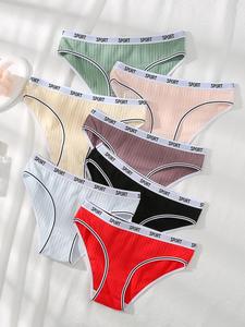 Women's Contrast Binding Knicker, Soft Breathable Letter Tape Panty, Women's Underwear for All Seasons