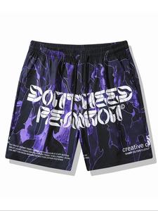 Men's Random Pattern Print Shorts, Regular Fit Casual Comfy Breathable Shorts for Summer, Men's Bottoms for Daily Wear