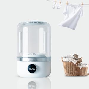 Portable Mini Washing Machine, USB Rechargeable Electric Smart Washing Machine, Automatic Wireless Washing Machine for Home & Travel, Household Appliances, Household Items