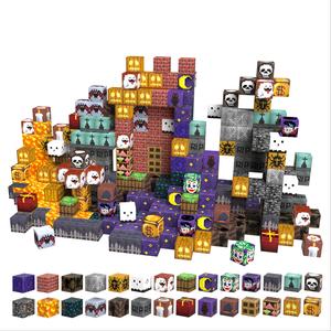 Funny Design Building Blocks, Building Blocks Kit, Creative Jelly Building Blocks Game, Improve Hands-on Ability, DIY Crafts Party Favors