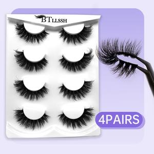 False Eyelashes, 4 Pairs Natural Look DIY Eyelash Extensions, Long Curly Fake Eye Lashes