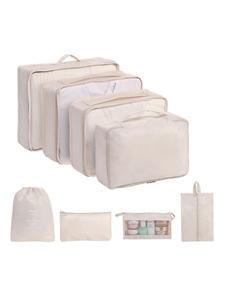 Portable Travel Storage Bag Set, Travel Clothes Organizer, Travel Organizer Bags, Travel Cosmetic Storage Bag Set for Clothing & Shoes & Underwear, Perfect for Luggage and Suitcase Packing, Waterproof Pouch
