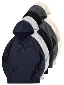 Men's Solid Drop Shoulder Drawstring Hoodie, Fashion Casual Loose Pocket Hooded Sweatshirt for Daily Outdoor Wear, Men Fall & Winter Clothes