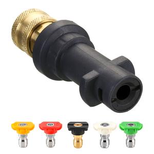 M MINGLE Pressure Washer Spray Lance Adapter With 5 Nozzles, to 1/4'' Quick Connect Fitting, Compatible with Karcher K Series, K2, K3, K4, K5, K6, K7