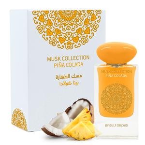 Gulf Orchid Musk Collection Pina Colada Musk Perfume 60ML Eau De Parfum Juicy Coconut Vanilla Scent Unisex Summer Vibe