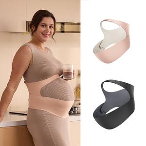 Momcozy Pregnancy Belly Band, CozySupport Ergonest Maternity Belly Band, Invisible Pregnancy Belt for Back, Abdomen, Waist