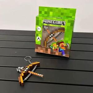 High quality! DIY Minecraft peripheral enchanted mini keychain, MC mosaic, can fire.