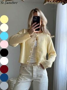 Women's Solid Color Button Front Sweater Cardigan, Casual Long Sleeve Knitwear for Spring & Fall, Fashion Women's Knit Clothing for Daily Wear