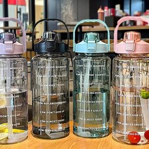 2L Large Capacity Water Bottle, 1 Count Portable Reusable Drinking Cup with Time Marker, Drinking Bottle for Home Office School Outdoor Camping, Drinkware