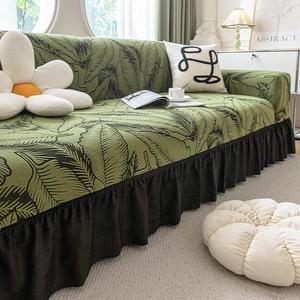 Leaf Print Sofa Cover, 1 Count Sofa Slipcover with Removable Pillowcase, Dustproof Sofa Protector for Home Living Room, Vanity Decor Accessories