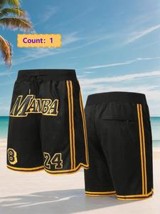 Men's Basketball Shorts, Breathable Comfortable   Sports Shorts, Men's Basketball Shorts for Training & Casual Wear