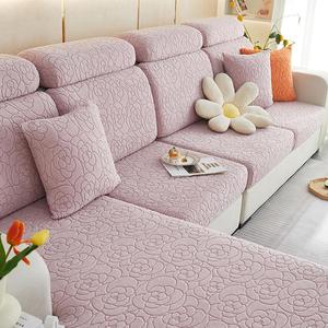 Solid Color Flower Pattern Sofa Cover, 1 Count Non-slip Soft Comfortable Sofa Protector, Sofa Slipcover for Home Living Room Bedroom