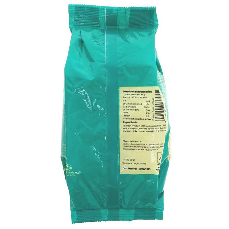 Suma | Quinoa, White - Organic | 500g 4