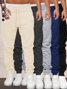 Men's Solid Color Trousers, Casual Comfy Loose Fit Sweatpants for Spring & Fall, Men's Bottoms for Daily Wear