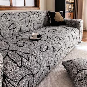 Classic Line Pattern Sofa Cover - Soft Texture, Machine Washable, Pet Furniture Protector, Dust-Proof & Stain-Resistant, Suitable for All Seasons. Ideal for Holiday Decoration and Daily Use, Fits 2-Seater/3-Seater/4-Seater Living Room Sofas, Visual Appeal