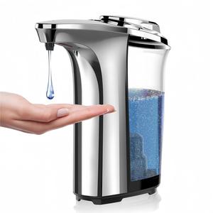 Automatic Soap Dispenser, 1 Count 17oz/500ml Touchless Dish Soap Dispenser with Upgraded Infrared Sensor & 5 Adjustable Soap Levels, Hand Sanitizer for Bathroom Kitchen, Summer for Gift, Kitchen Accessories, Smart Soap Dispenser