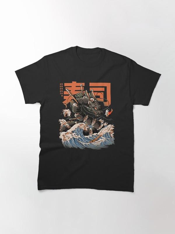 Black Sushi Dragon T-Shirt – Japanese Art Tee – Soft Cotton Feel – Gift for Sushi Lovers & Dragon Fans 4 2