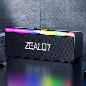 ZEALOT Portable Wireless Speaker, 20W Sound Quality Speaker with RGB Atmosphere Light, Desktop Bluetooth-compatible Speaker for Home & Car, Audio
