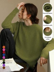 Women's Solid Batwing Sleeve Mock Neck Sweater, Casual Long Sleeve Jumper for Fall & Winter, Fashion Ladies' Knitwear for Daily Wear