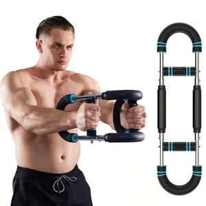 Adjustable Resistance Arm Trainer, 1 Count Detachable Arm Strength Training Bar, Chest Arm Abdominal Muscle Trainer, Fitness Equipment for Home Gym, Adjustable Sport Bar