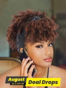 8 Inch Afro Brown Short Curly Wigs with Headband for Women, Glueless Afro Wig, Gorgeous Fluffy Wigs with Bangs, Synthetic Full Machine Wigs for Party, Daily Use