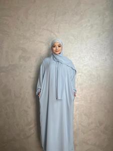 Women's Solid Drop Shoulder Hooded Kaftan & Hijab Set, Modest Bishop Sleeve Pocket Dress & Hijab for Daily Wear, Women's Islamic Clothing